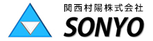 ロストワックス金属加工・マグネシウム合金の関西村陽株式会社｜京都市南区